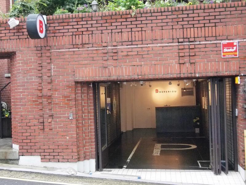 Bbungalow Seoul Exterior photo