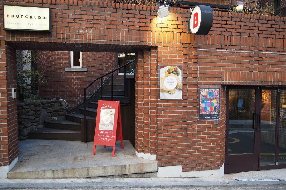 Bbungalow Seoul Exterior photo