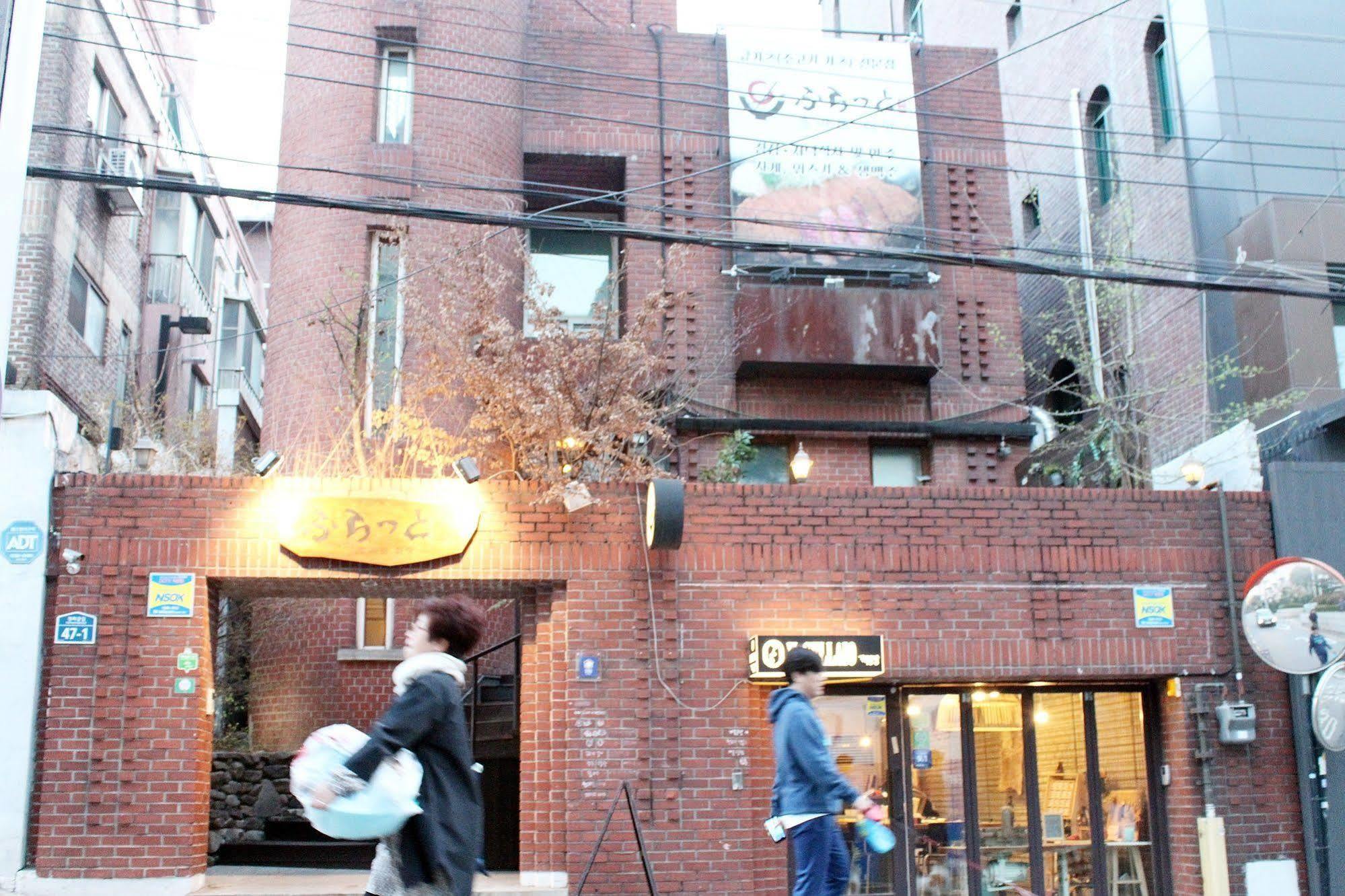 Bbungalow Seoul Exterior photo
